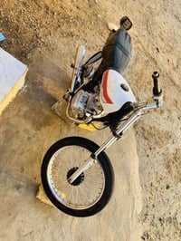 دراجه ناريه • أوراق اصولي • الديوانيه الخصيمه