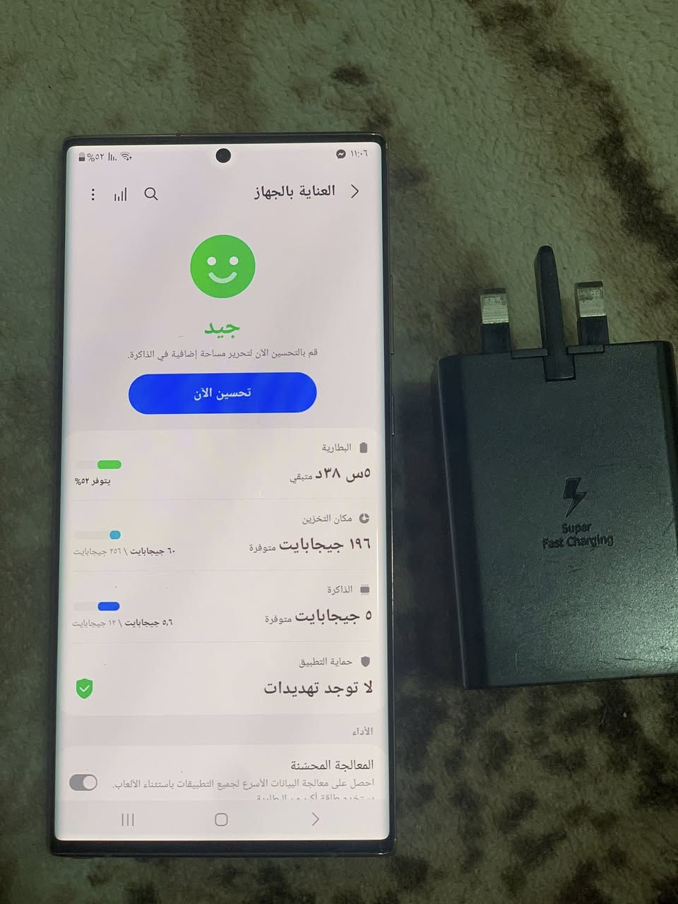 340 السعر 
256ذاكره رام 12    / ‭٠٧٨٩ ١٢٨ ٢٩٠٣‬
