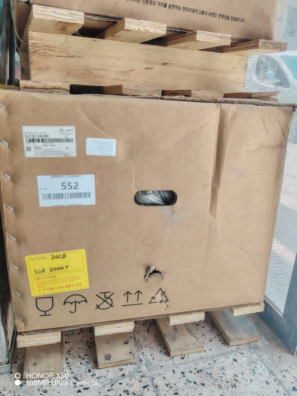 🛠️ قطع غيار أصلية لسيارتك و شاحنتك بضمان الجودة!
​تحتاج قطع غيار لهيونداي، كيا، أو سانج يونج؟ نوفر لك أجود القطع الأصلية التي تضمن لك راحة البال والأداء القوي. 🚗💪
​✅ متوفر لدينا: اضواء، فلاتر، هياكل وقطع ميكانيكية متنوعة.
✅ الجودة: أصلية 100%.
✅ الخدمة: سرعة في التجهيز وأسعار تنافسية.
​📍 تفضلوا بزيارتنا في "عين مليلة " أو تواصلوا معنا عبر الواتساب: 0791378198
📞 للاستفسار: [0791378198]
​لا تغامر بقطع مقلدة، اختر الأصلي لسيارتك! 🚀
​#قطع_غيار #سيارات #هيونداي #كيا #سانج_يونج


**إذا كنت صاحب هذا الإعلان وتريد حذفه لأي سبب، رجاءا أرسل رسالة إلى الدعم الفني**
