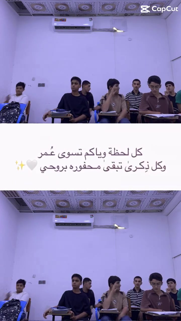 دورات #مجانية لمادة الرياضيات 

للصف الثالث متوسط الساعه ٣ عصراً 
العنوان طويريج الشارع العام قرب صيدلية الضامن 
#البَتول_للدروس_الخصوصيه
#طلاب_طويريج
#اكسبلور
#ثالثيون


**إذا كنت صاحب هذا الإعلان وتريد حذفه لأي سبب، رجاءا أرسل رسالة إلى الدعم الفني**