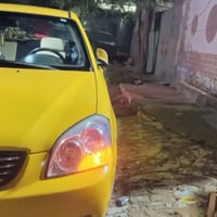 وابتيما  2008 سياره كفاله من  عيب الشرعي ضربه جاملغ الخلفي تبريد  ثلج ...