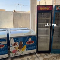 بابل حله • شارع ٨٠ • ثلاجة