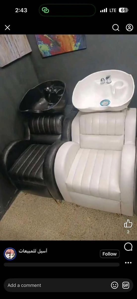 مغاسل شعر 
@إشارة


**إذا كنت صاحب هذا الإعلان وتريد حذفه لأي سبب، رجاءا أرسل رسالة إلى الدعم الفني**