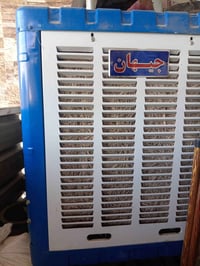 مبردة • نضيف • شغّالة