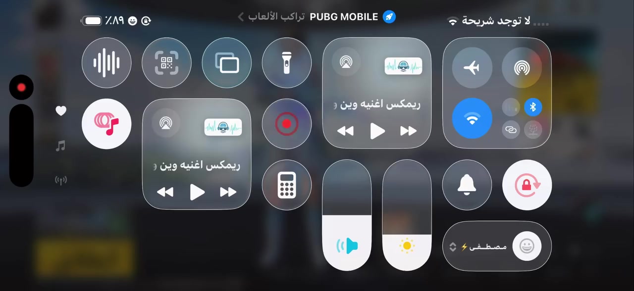 السلام عليكم حساب بوبجي للبيع موضح كدامك بلفيديو العنوان ديالى خالص حي العمال البيع وجه بوجه السعر250ومجال بسيط بي مستعجل ع بيعته وو.  بي بدلات نوادر وكذلك أسلحة تطور 3امفورات تطور بي كذلك همين و . ربط داخلي ايمل ورقم ً ًًًً.      واستفسار خاص


**إذا كنت صاحب هذا الإعلان وتريد حذفه لأي سبب، رجاءا أرسل رسالة إلى الدعم الفني**