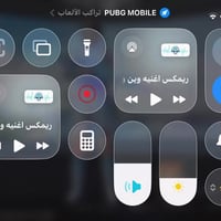 حساب ببجي • بدلات نوادر • ديالى خالص