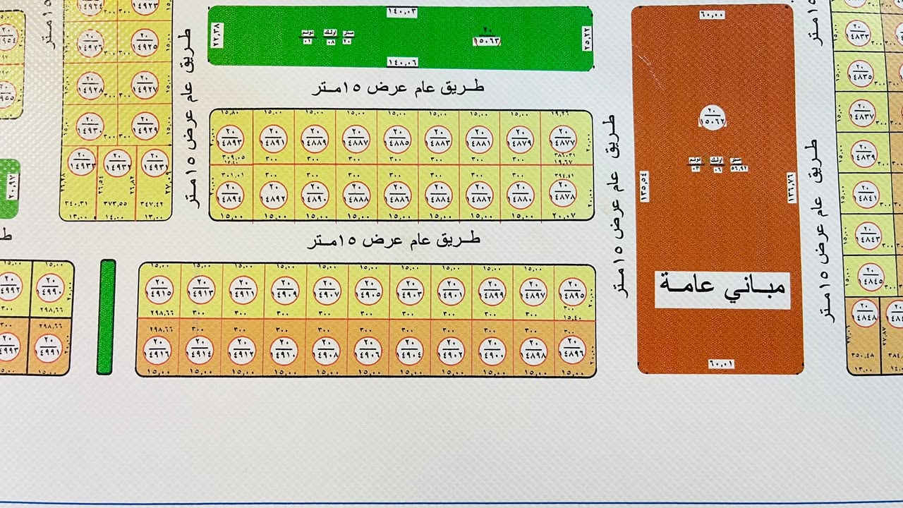 للبيع قطعه ارض حي جامعة كيفية الكرمة تجاري شارع 100 مساحة 300 واجه 15 
للاستفسار
***********
***********
