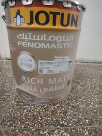 سطل جوتن • مختوم • فانيلا لاتيه