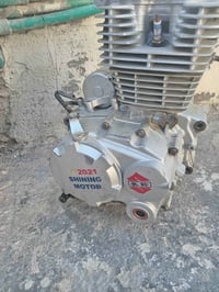 حبايبي من رخصت ادمن محرك ستوته للبيع نضيف شرط شغل عطله بس عتله الكلجات...