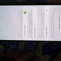 ايفون 13 برو ماكس ذاكره 256 بطاريه 83 مكفول من كلشي   نظافه 100/100 وت...