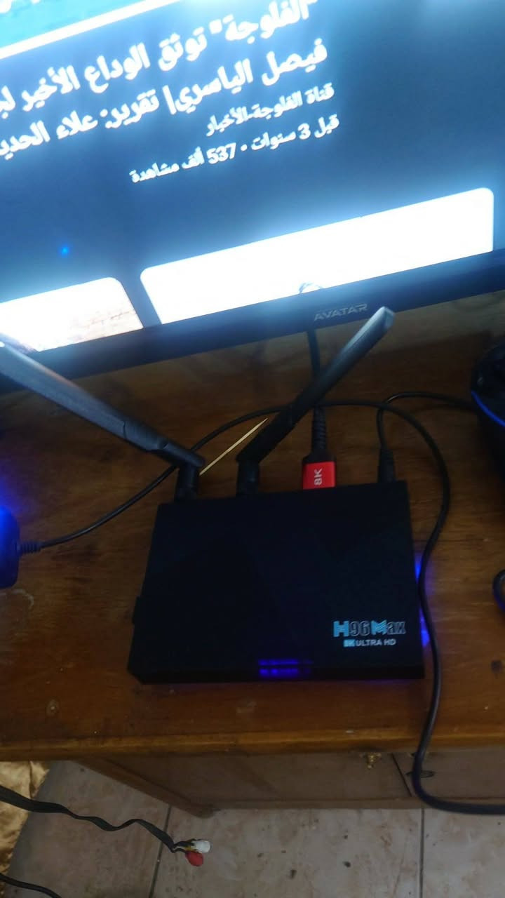 H96 Max v58 

للبيع جديد لوك فيه مشكله بسيطه جدا في السوفت وير 
الا وهيه يعلق أحيانا يشتغل ساعات بدون اي مشكلة مرات يعلق ويعلق فقط في اليوتيوب او مقاطع الفيديو 

السعر نهائي مع التوصيل 70 ألف على أول تم 
السعر نهائي ب69 تعذرني لا ادوخك ولا تدوخني ماخذه ب100 الله شاهد


**إذا كنت صاحب هذا الإعلان وتريد حذفه لأي سبب، رجاءا أرسل رسالة إلى الدعم الفني**