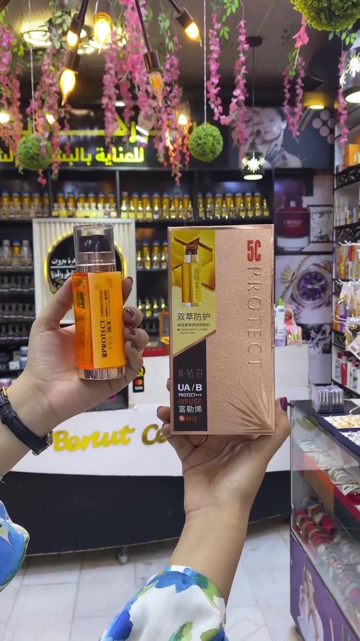 رجع توفر ترند 
☀️✨ واقي الشمس PROTECT 5C الأصلي الفيزيائي المزدوج المفعول ✨☀️
حماية متقدمة وعناية متكاملة لبشرة أكثر إشراقاً ونضارة طوال اليوم 💖
✅ واقي شمس فيزيائي يحتوي على ثاني أكسيد التيتانيوم للمساعدة على حماية البشرة من أشعة الشمس الضارة.
✅ مدعم بـ سيروم فيتامين C للمساعدة على منح البشرة إشراقة طبيعية وتقليل مظهر التصبغات.
✅ يحتوي على الببتيدات التي تساعد على تعزيز نعومة البشرة والعناية بها.
✅ قوام خفيف ومريح على البشرة. ✅ مناسب للاستخدام اليومي. ✅ ثبات يدوم حتى 6 ساعات أو أكثر حسب طبيعة البشرة والتعرض للشمس.
💰 السعر: 12,000 دينار فقط
📍 مركز زهرة بيروت حلة – حي الإمام – مجاور سنتر الأسعار – قرب شارع الضغط
🌟 متميزون بمنتجات التجميل الأصلية 100% 🌟 خبرة أكثر من 20 عاماً في معالجة مشاكل البشرة والشعر
🚖 خدمة توصيل متوفرة إلى جميع محافظات العراق 🚖
💪 زورونا وستجدون الأفضل دائماً... الجودة الأصلية والعناية التي تستحقها بشرتكم.
رابط قناة تليكرام 
https://t.me/zahratBeirut2
#مركز_زهرة_بيروت #واقي_شمس #Protect5C #فيتامين_سي #العناية_بالبشرة #منتجات_اصلية #الحلة #توصيل_لكافة_المحافظات #جمال_وثقة #بشرة_مشرقة ✨💕


**إذا كنت صاحب هذا الإعلان وتريد حذفه لأي سبب، رجاءا أرسل رسالة إلى الدعم الفني**