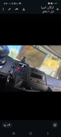 اتيكو كرين • سطحه ٢٠١٥ • كرين ٣ سلايد