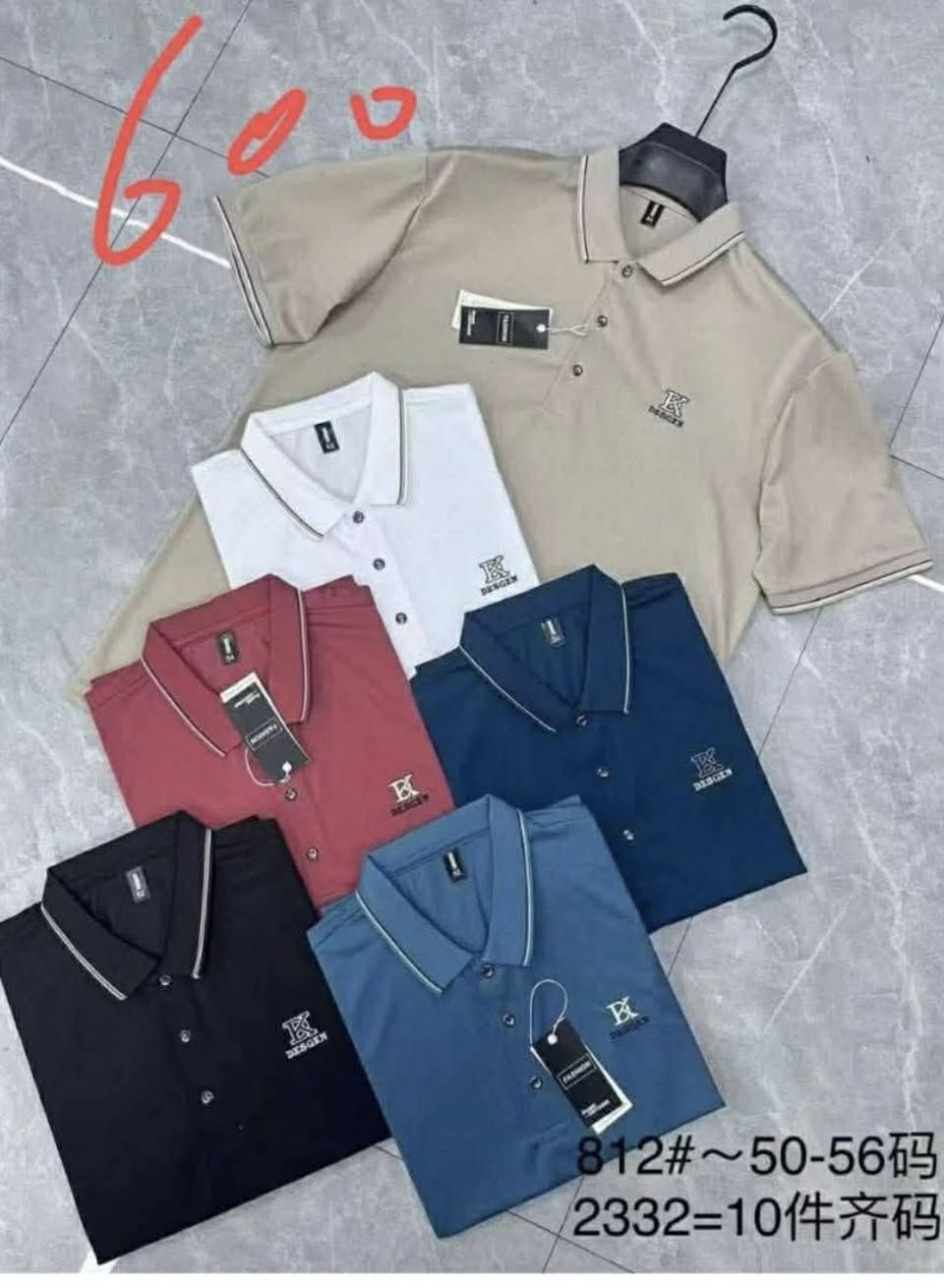 سعر 5 الف￼

مجمع سيد حمزه للملابس الرجالية والتجهيزات الرياضية العنوان العمارة حي حي الرسالة

‏القياسات  M  الى XXXL 

‏￼
يتوفر لدينا خدمة توصيل كافة محافظات العراق
للتواصل واتساب ***********
https://t.me/joinchat/USt2HU6VyUnB90hS
