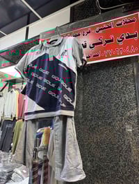 محلات احمد الحنين للالبسة الجاهزه وصل حديثا  تراك صيني درجه اولى  خامه...