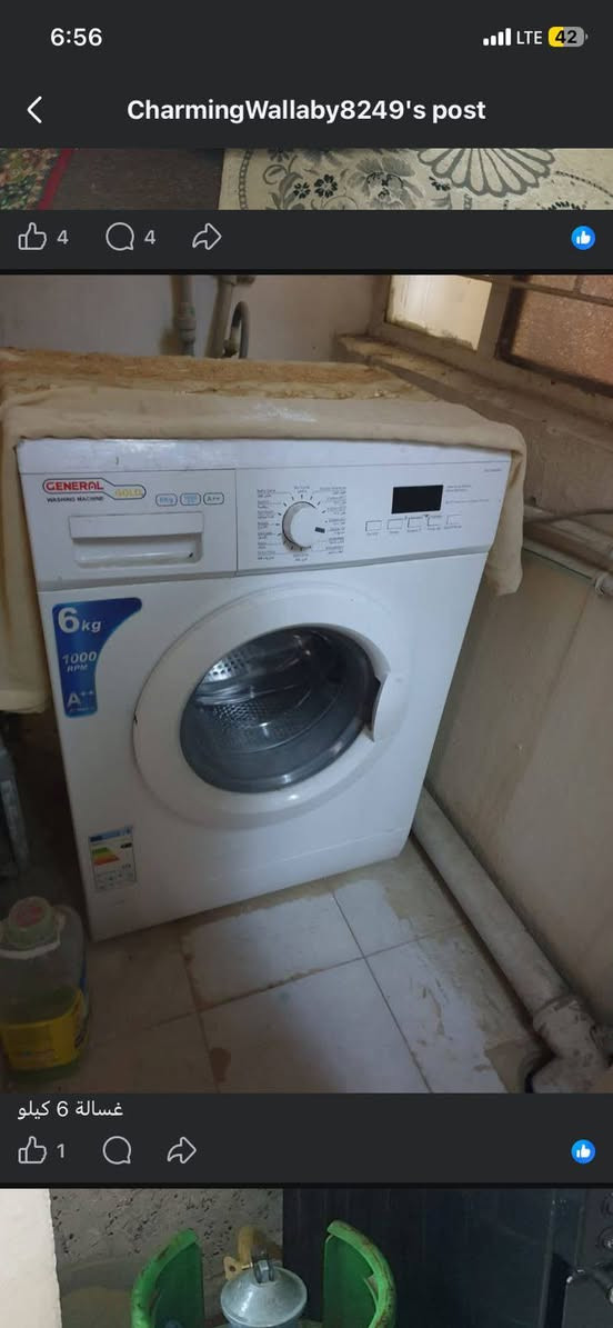 للبيع المستعجل لغرض السفر


**إذا كنت صاحب هذا الإعلان وتريد حذفه لأي سبب، رجاءا أرسل رسالة إلى الدعم الفني**