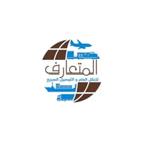 شركه المتعارف للنقل العام اختصاصنا نقل بضائع كبيره من والى كاف محافظات...