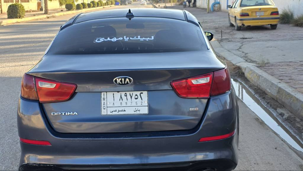 اوبتمه موديل 15 بيه دحجه بالجمالغ الغلفي وبيه بالجمالغ المامي هم شويه دخاله كلين لبل واحد صبغ حزام للمجالية جاهزة محرك وكير وحدادية وتخم تاير كهربايات تبريد تدفه تحكم ستيرن للبيع او مراوس السعر 105مكان السيارة الدوانية قظاءالشامية *********** النجف, العراق
