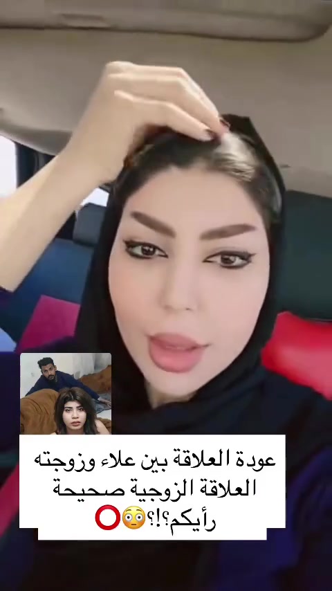 طلعنه طرف ثالث😂😂😂

شوفن بحسابي منشور قطعه ب ٥ تصفيه قطع اخيره


**إذا كنت صاحب هذا الإعلان وتريد حذفه لأي سبب، رجاءا أرسل رسالة إلى الدعم الفني**