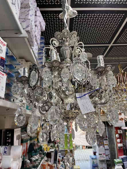 زبائننا الكرام ❤️❤️ 
✅ تم وصول وجبة جديدة من ثريات كرستال الملكية والكلاسك بسعر مناسب والبيع اقصاد ونقد 

⚠️لا نتعامل مع المناشئ الرديئة اطلاقاً بل نتعامل مع الماركات العالمية وذات الجودة الممتازة . 

#عنواننا 
🔹الفرع الاول :- واسط / قضاء الحي / شارع الجمعية / قرب سوق الخياطين 
🔹الفرع الثاني :- واسط / قضاء الحي / نهاية شارع الشيخ على اليمين / قرب مجمع رسول 

#للطلب والاستفسار :- 
***********    ***********

#معرض_محسن ….. #خيارك_الافضل
