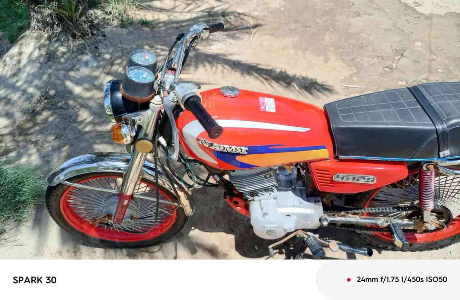 للبيع دراجه موديل 20كلك كهربائيات شغاله مكينه مامفتوحه السعر 550وبيها مجال الطيبين مكاني بين الرفاع والنصر الرقم ***********
