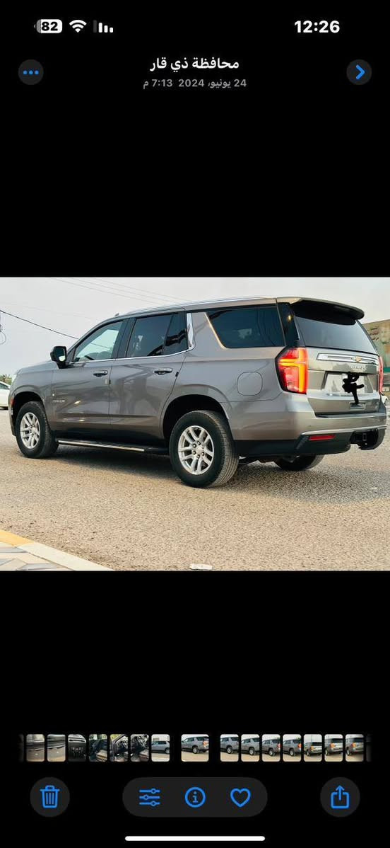 تاهو 2021 وارد أمريكي سياره حيل جديده طابكه بالبيت ماشيه 21 الف ميل
حادثه تبديل بنيد صبغ جاملغ 

رقم بغداد باسمي

مواصفات LT فول 
كشنات جلد
تدفى كشنات
كشنات كهربائيه
فول تحكم ستيرن امامي خلفي
شاشه كبيره
كامره
كار بلاي
كشنات ملكي منفصل
حساسات 
رادار امامي
رادار أشخاص 
أنظمة قياده سبورت ايكو مرتفعات انحدار
بصمه
بصمه ابواب
ترحيب 
جنطه شفط
حساس جنطه ترحيب بالرجل تفتح
منافذ شحن سريع
تبريد 3 قطع
ويل كب 18 بلادي 
هوك سحب مع كهرباء

السعر 397 بيه مجال بسيط 
***********
