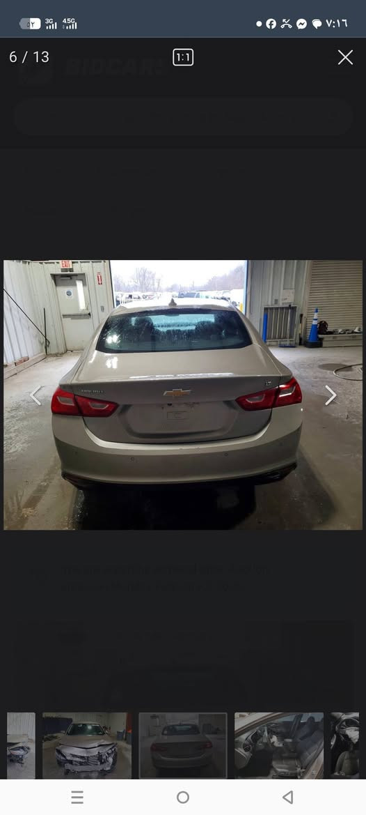 سلام عليكم خوان
شفر ماليبو مديل 2024
السياره توصل الى العقبه 15/5
ابيع واصل للعقبه 80$وبيه مجال 
***********
