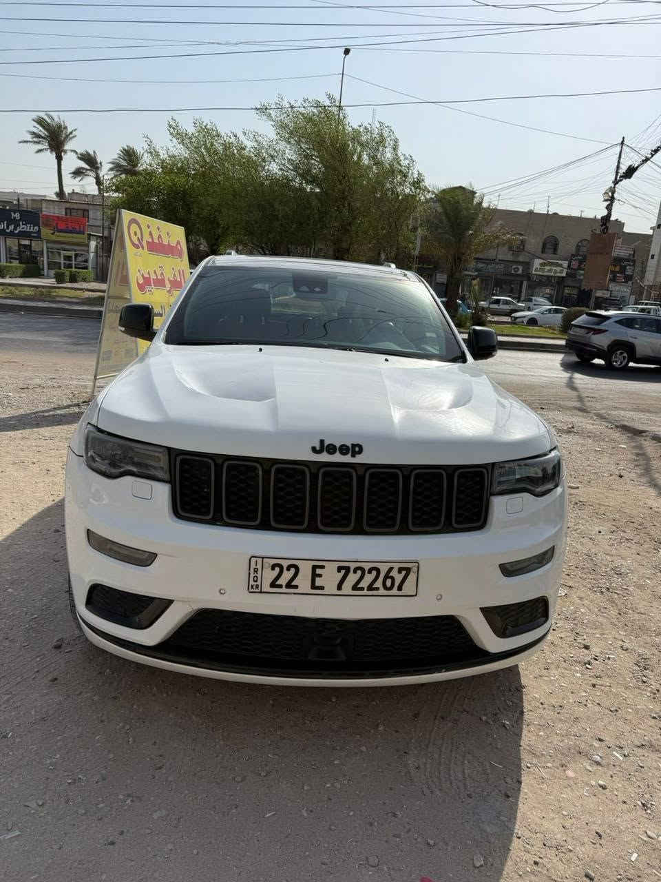 جيب ٢٢ s ماشيه ٥٨ بيه قطعتين صبغ بارد شبر بل قماره فول موصفات السياره ما بيه اي نقص هاذه رقم ***********
