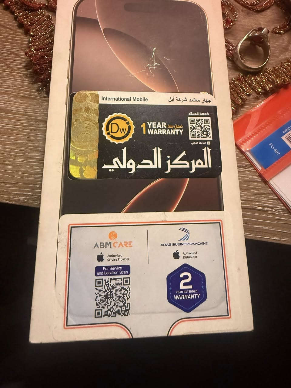 آيفون 16 بروماكس 
ذاكرة 256 
بطارية 🔋 99
مابيه شخط واحد 
آخر تحديث 
بعده بالضمان   
ABM شرق اوسط 
وياه 4 كفرات 
كارتونة مطابقة والكيبل 
السعر 1375 قفل 🔒 
***********
