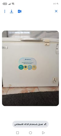 دنكه • مجمفة • حله مركز