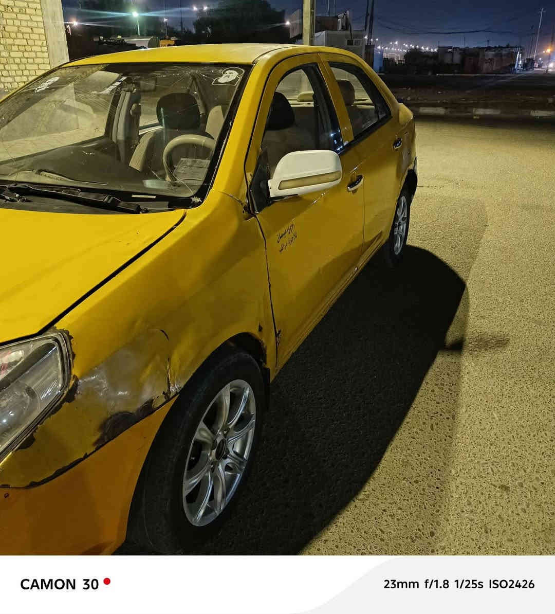 السلام عليكم جيلي ام كي موديل 12مكينه وكير مكفولات سنويه نافذه 22رقم الماني ميسان  مكان السياره العماره للاتصال على الرقم ***********
