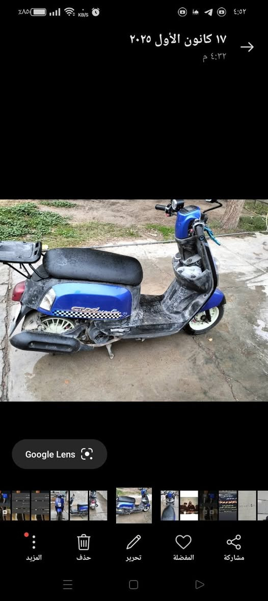 سلام عليكم
دراجه بوليس ياباني موديل 2009 بحاله الوكاله دراجه جديده معنه الكلمه(نوزل) خطين كهربائيات كلهه شغاله سعر  وبيهه مجال شلعه ومعدل تشك الكاع كلجات تايون اصلي تايرات جدد جديده معنه كلمه دهن كل 15 يوم ابدل محافض عليهه سعر 800 وبيهه مجال بسيط الشراي مكاني بعقوبه خلف معهد تقني رقم ***********
