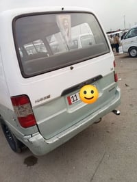 جنبي 2010 رقم بغداد انكليزي شرط التحويل مصفرة هيئة وغرامات خط وبحث عبي...