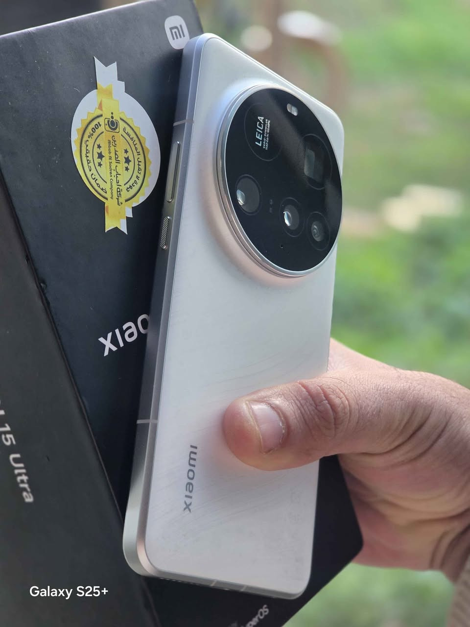 يارزاق
متاح شاومي 15الترا
ذاكرة 512\16
ببجي120فريم
نظافة 99%
 السعر  1125
 *********** 
***********
 مكاني طويريج يتوفر توصيل بابل كربلاء الهندية, كربلاء
