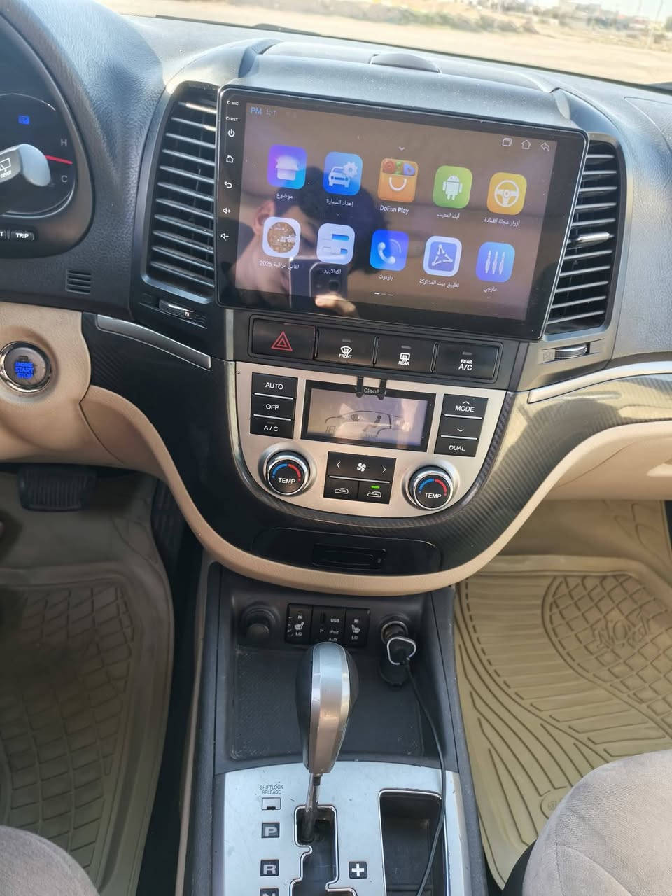 السلام عليكم سنتافي للبيع متؤمة و جاهزة مديل 2012

#بانزين #بانزين #مكصوصة #جنطه
7راگب 3قطع تبريد كشنات كهرباء مكينه V6
بصمة تشغيل بصمة بوب فتحة سقف تحكمات ستيرن هواي بيه مواصفات مكاني بلد السيد محمد 
***********
