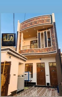 حي القادسية • ١٥٠م • تأهيل طبي