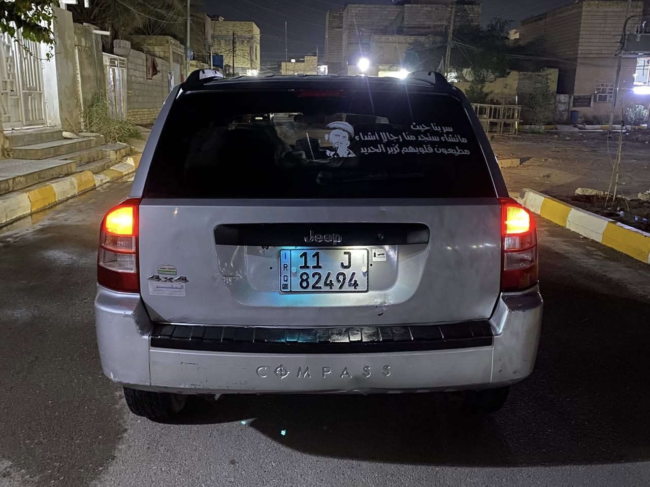 السلام عليكم كومباس 
موديل 2007رقم بغداد الدولي المالك بغداد مكان السياره ذي قار تخم تاير جديد الحداديه جاهزه تبريد وتدفئه جاهزه محرك وكير خير من الله مكينه 2400السونار مرفق مع الصور كهربايات جاهزه صاحب السياره يريد تحويل  السعر 75وبيه مجال رقم الهاتف ***********
