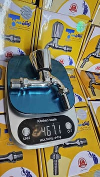 حنفية قبضة • فول براص • تيتان هوم