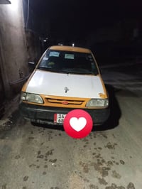 موديل ٢٠١٨ • رقم بصره • كهرباء شغالة