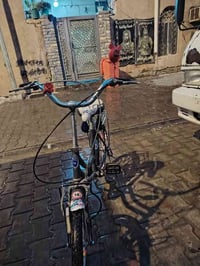 بايسكل • كوت الكريميه • للبيع