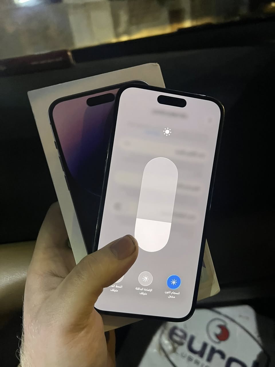 السلام عليكم
ايفون 14 برو ماكس 

ماستر نموذج M 

كامل ملحقات

ذاكرة / 256

بطاريه / 89

الجهاز / مكفول عل فحص

لون / بنفسجي

المكان / بياع حي لعلام

***********

السعر / 870
