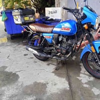 دايوان 2022 • كفاله عامه • مرقّم انكليزي