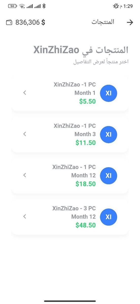 🚨 فني صيانة؟ تبحث عن أدوات المخططات والتفعيل بمكان واحد وبدون وسيط؟

💥 داخل تطبيق توافقاتي تحصل على:
🔧 أدوات المخططات وملفات الصيانة
📦 تفعيل البوكسات والدنكلات
🧩 البرامج والألعاب والخدمات الرقمية

⚡ سرعة في التنفيذ
🛡️ موثوق وآمن
💰 أسعار تنافسية تناسب الفنيين

📲 حمّل تطبيق توافقاتي الآن من Google Play وخلّي كل أدواتك بجيبك .


**إذا كنت صاحب هذا الإعلان وتريد حذفه لأي سبب، رجاءا أرسل رسالة إلى الدعم الفني**