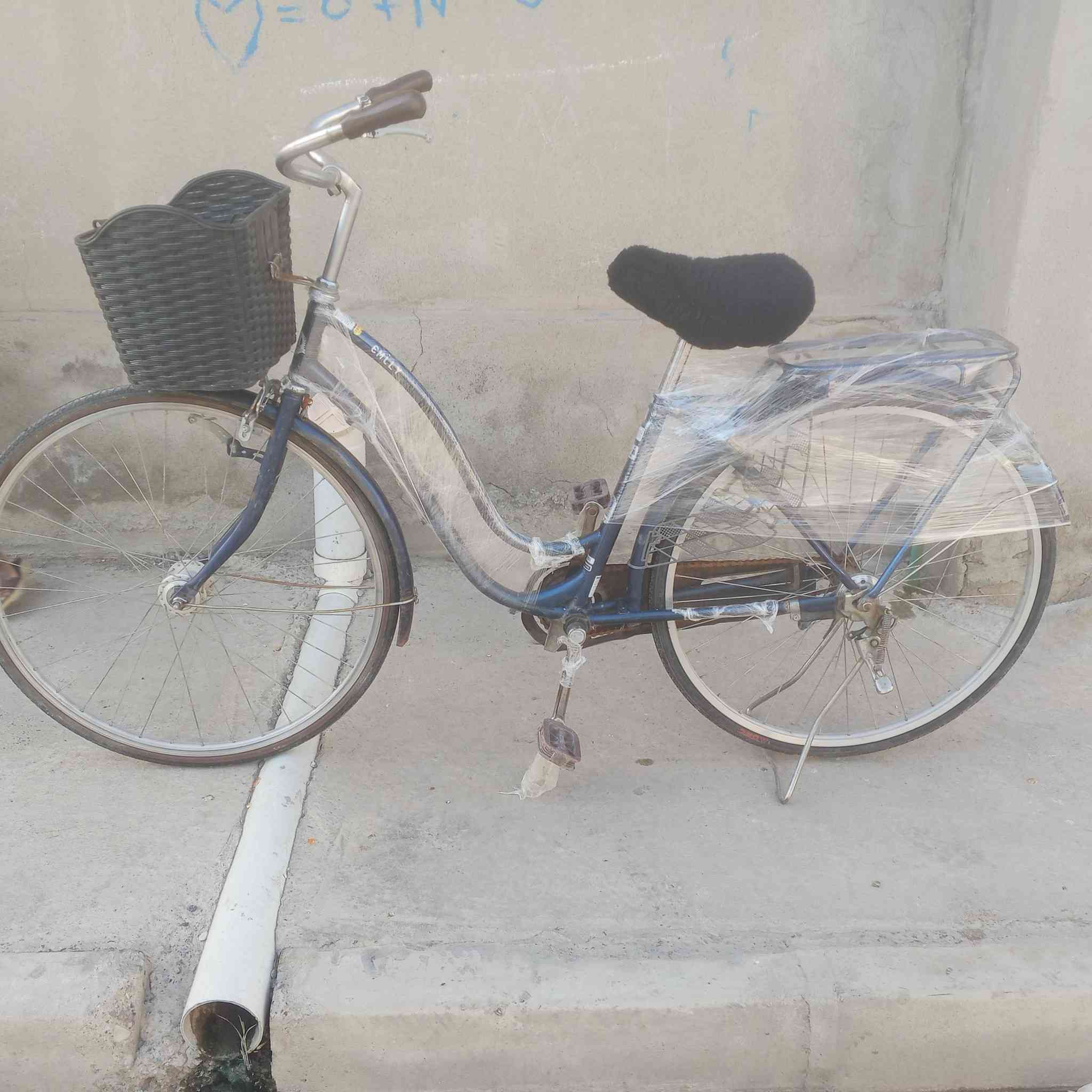 بايسكل حجم 27 مايعوزو بس قمچات

60 وبي مجال


**إذا كنت صاحب هذا الإعلان وتريد حذفه لأي سبب، رجاءا أرسل رسالة إلى الدعم الفني**