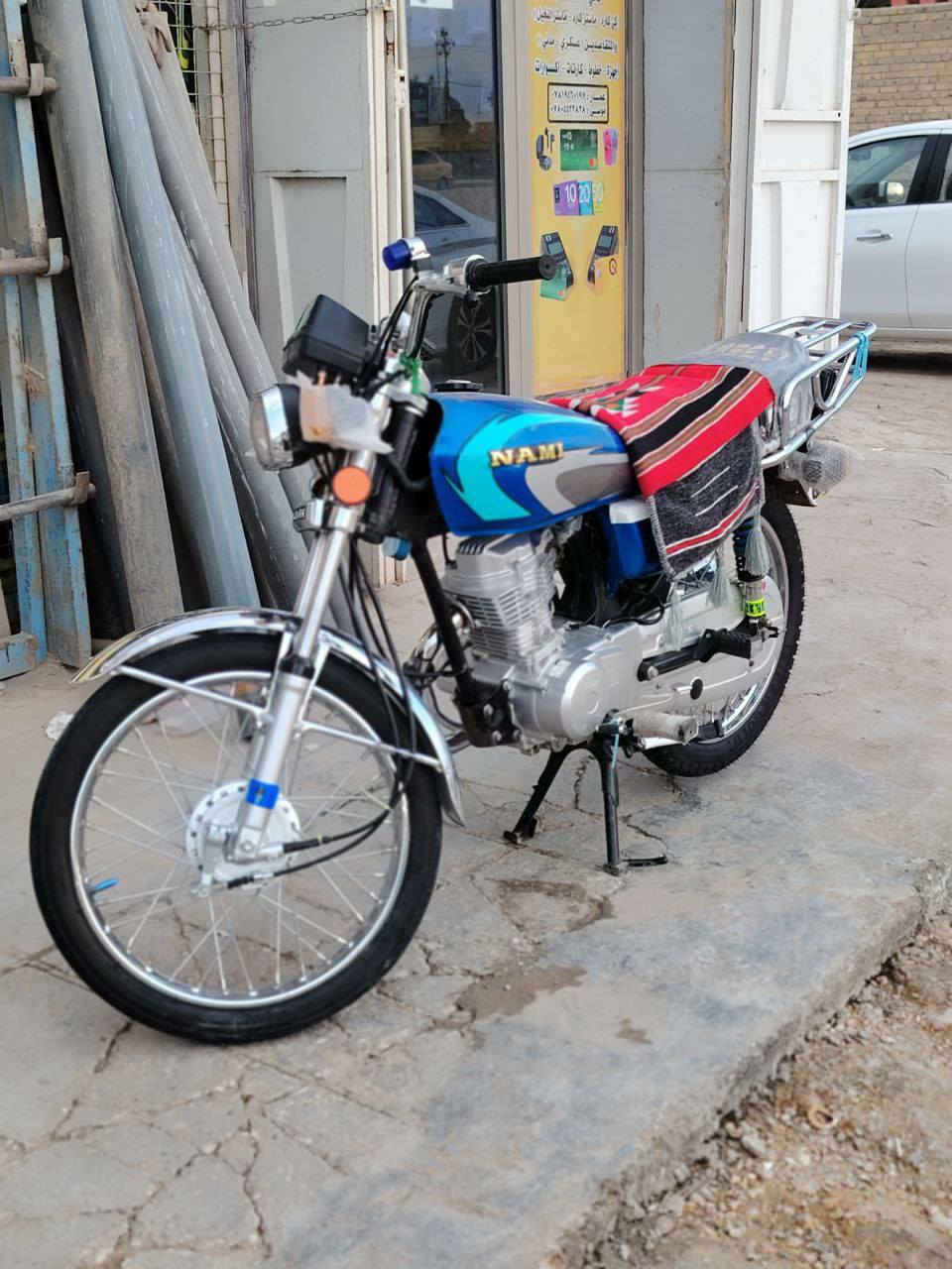 سلام عليكم.
دراجه اربعه كير نامه اصلي شلامجه مديل 2021 وكيل نوار الباشا دراجه مكفوله شاصي مكينه كهربائيات اوراق اصولي سبعه اوارق السعر التصال عل رقم او مراسله خاص ***********
