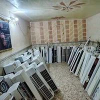 سبليتر • قطع داخلية • طن ونص