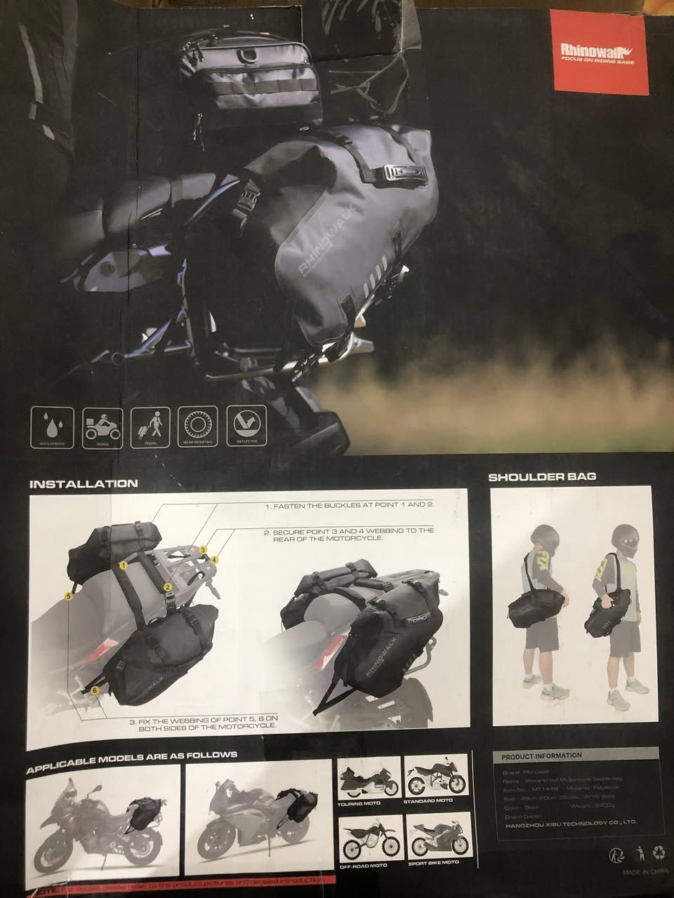 جنط دراجه الماني فول ضد الماء يرهمن الي دراجه سعرهن بالموقع الله شاهد ٩٠دولار اني ابيع ٥٠الف  مكاني بغداد يوجد توصيل جميع المحافظات قطعه وحده فقط هـ***********
