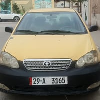 كورلة نحلة • ٢٠٠٨ • رقم دولي