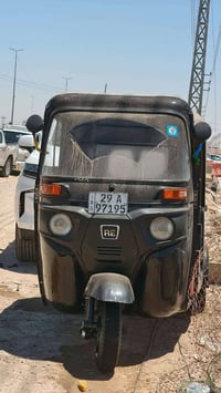 نجف حي ميسان • رقم انكليزي • ٢٠
