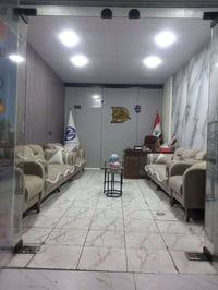 عرصات للبيع • ابو الفضل 202م • الصحفيين 200م